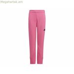 Adidas տաբատներ 7-8 տարեկանների համար