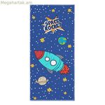 Լոգանքի սրբիչ HappyFriday Պարոն Ֆոքս Տիեզերական Ռոքեթ Բազմագույն 70 x 150 սմ