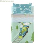 Անկողնային պարագաների հավաքածու HappyFriday Happynois գնացքի բազմագույն մանկական մահճակալ 2 հատ