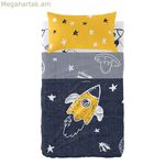 Անկողնային պարագաների հավաքածու HappyFriday Mr Fox Starspace բազմագույն մանկական մահճակալ 2 հատ