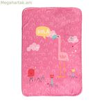 Վերմակ HappyFriday Moshi Moshi Hola բազմագույն միկրոմանրաթելային 110 x 140 սմ