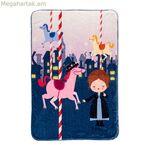 Վերմակ HappyFriday Mr Fox Nanny բազմագույն միկրոֆիբրե 110 x 140 սմ