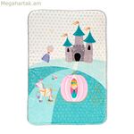 Վերմակ HappyFriday Mr Fox Pumpkin Բազմագույն Միկրոֆիբրե 110 x 140 սմ