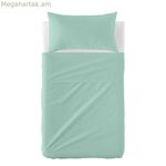 Անկողնային պարագաների հավաքածու HappyFriday BASIC KIDS անանուխի գույնի մանկական մահճակալ 2 հատ