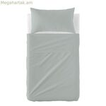 Անկողնային պարագաների հավաքածու HappyFriday BASIC KIDS մոխրագույն մանկական մահճակալ 2 հատ