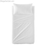 Անկողնային պարագաների հավաքածու HappyFriday BASIC KIDS սպիտակ մանկական մահճակալ 2 հատ