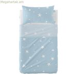 Անկողնային պարագաների հավաքածու HappyFriday Basic Kids Little Star կապույտ մանկական մահճակալ 2 հատ