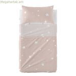 Անկողնային պարագաների հավաքածու HappyFriday Basic Kids Little Star վարդագույն մանկական մահճակալ 2 հատ