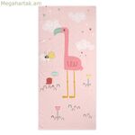 Լոգանքի սրբիչ HappyFriday Moshi Moshi Hola բազմագույն 70 x 150 սմ