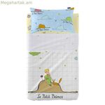 Անկողնային պարագաների հավաքածու HappyFriday Le Petit Prince Imagination բազմագույն մանկական մահճակալ 2 հատ