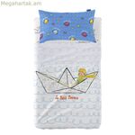 Անկողնային պարագաների հավաքածու HappyFriday Le Petit Prince Navire բազմագույն մանկական մահճակալ 2 հատ