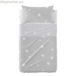 Անկողնային պարագաների հավաքածու HappyFriday Basic Kids Little Star մոխրագույն մանկական մահճակալ 2 հատ