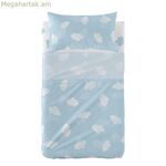 Անկողնային պարագաների հավաքածու HappyFriday Basic Kids Clouds կապույտ մանկական մահճակալ 2 հատ