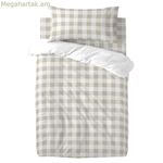 Մանկական մահճակալի հավաքածու HappyFriday BASIC KIDS բեժ գույնի