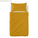 Անկողնային պարագաների հավաքածու HappyFriday BASIC KIDS Մանանեխի գույնի մանկական մահճակալ 2 հատ