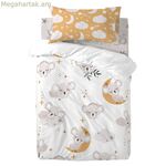 Մանկական մահճակալի անկողնային հավաքածու HappyFriday MOSHI MOSHI բազմագույն մանկական մահճակալ