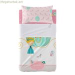 Անկողնային պարագաների հավաքածու HappyFriday Mr Fox Pumpkin բազմագույն մանկական մահճակալ 2 հատ