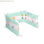 Մանկական պաշտպանիչ HappyFriday Mr Fox Pumpkin բազմագույն 210 x 40 սմ