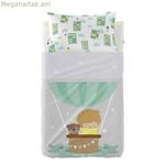 Անկողնային պարագաների հավաքածու HappyFriday Happynois օդային փուչիկ բազմագույն 2 հատ