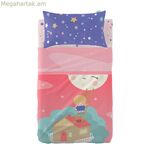 Անկողնային պարագաների հավաքածու HappyFriday Happynois Moon Dream բազմագույն մանկական մահճակալ 2 հատ