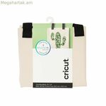 Հալվող տոպրակ կտրող պլոտերի համար Cricut Tote սև-բեժ