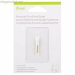 Փոխարինող շեղբ կտրող պլոտերի համար Cricut 2007300