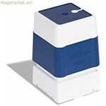 Stamper Brother PR-3030E կապույտ 6 հատ (6 հատ)