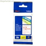 Լամինացված ժապավեն պիտակավորման մեքենաների համար Brother TZE232