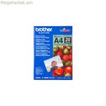 Փայլուն լուսանկարչական թուղթ Brother BP71GA4 A4 20 թերթ