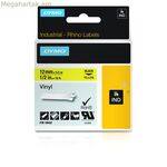 Լամինացված ժապավեն Dymo 18432