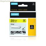 Լամինացված ժապավեն Dymo 18433