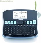 Ձեռքով պիտակավորման մեքենա Dymo LabelManager™ 360D սև/արծաթագույն