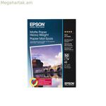 Մատ լուսանկարչական թուղթ Epson S041261 A3, 50 թերթ
