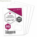 Նկարչական թուղթ (100 միավոր)