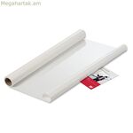 Թղթե ջնջիչ Nobo White