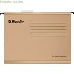 Esselte-ի կասեցման ֆայլեր