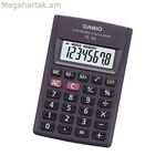 Հաշվիչ Casio HL-4A Մոխրագույն խեժ 8 x 5 սմ