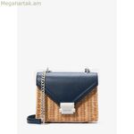 Michael Kors WHITNEY-NAVY Blue ուսի պայուսակ 21 x 18 x 7 սմ