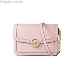 Ուսի պայուսակ Michael Kors Leida Pink 23 x 17 x 6 սմ