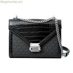 Michael Kors Whitney սև ուսի պայուսակ 24 x 18 x 8 սմ