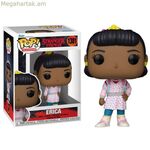 Ֆիգուր Funko Pop! Stranger Things Էրիկա Սինքլեր