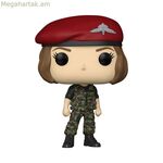 Ֆիգուր Funko Pop! Stranger Things Hunter Robin