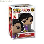 Ֆիգուր Funko Pop! SHAZAM! DARLA