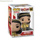 Ֆիգուր Funko Pop! SHAZAM! ANTHEA