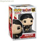 Figure Funko Pop! SHAZAM! ԿԱԼԻՊՍՈ