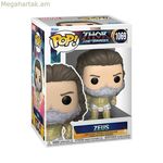 Հավաքածուային ֆիգուրներ Funko Pop! MARVEL THOR LOVE & THUNDER ZEUS