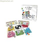 Սեղանի խաղ El Monstruo de Colores Devir BGMONSP (ES)