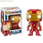 Հավաքածուների ֆիգուրներ Funko Pop! Capitan America Civil War 7224