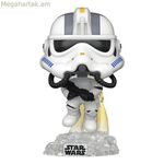 Հավաքածուային ֆիգուրներ Funko Pop! Imperial Rocket
