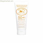 Արևապաշտպան քսուք երեխաների համար Picu Baby Bebés Y Pieles Sensibles Babies SPF 50+ 100 մլ